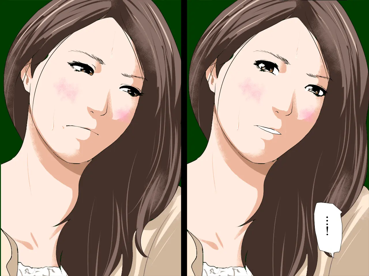 Saimin Seikyouiku 2